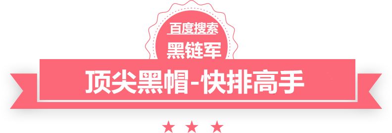 澳门精准正版免费大全14年新河南衡器